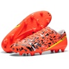 Orange/Dark Grey